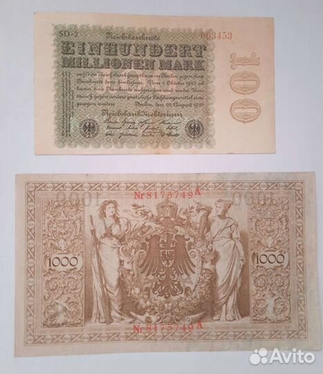 Германия банкноты