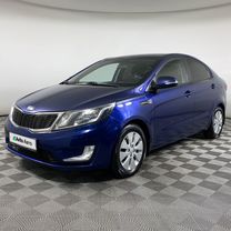 Kia Rio 1.6 MT, 2014, 204 046 км, с пробегом, цена 799 000 руб.