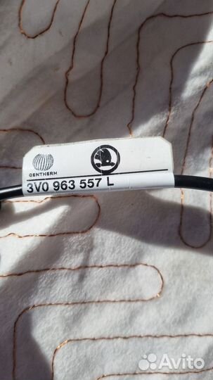 Обогрев сидений Skoda Superb 3