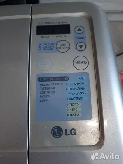 Хлебопечка lg