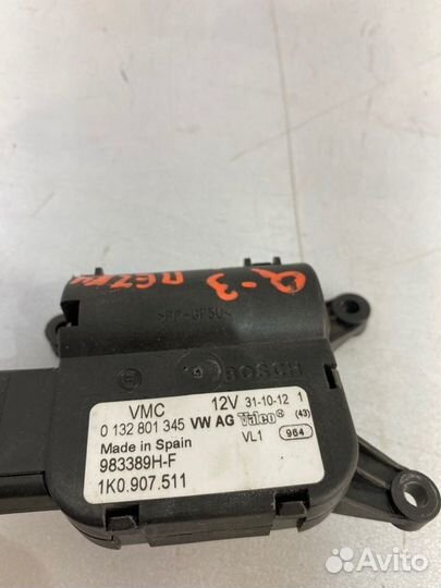 Сервопривод заслонки отопителя левый Audi Q3 8UB