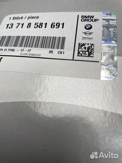 Фильтр воздушный 13718581691 BMW