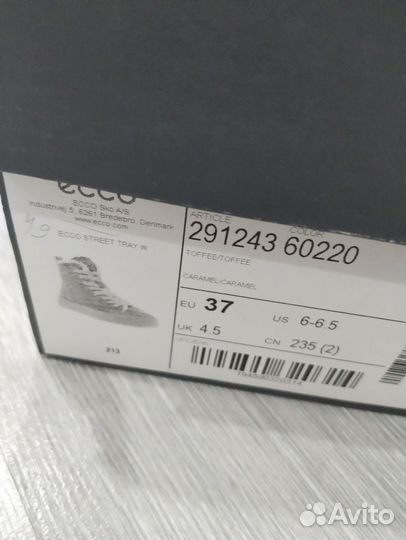 Ботинки кеды ecco зимние