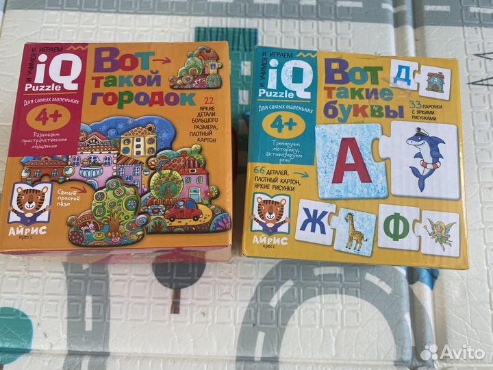 Развивающие игры, пазлы
