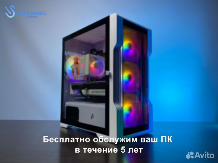 Игровой пк Intel Core i5 12400F / RTX 4060 / 16GB