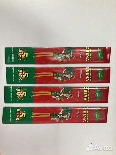 Римская свеча 5 залпов