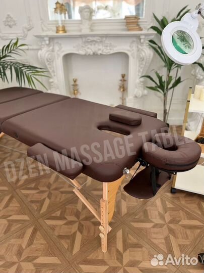 Кушетка раскладная