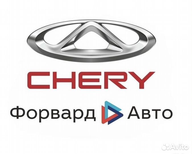 Менеджер по продажам автомобилей с пробегом