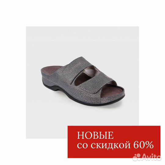 Женские сандалии ортопедические новые р-р 40 и 39