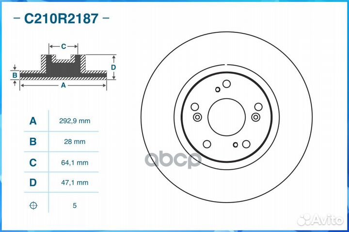 Тормозной диск передний C210R2187 cworks