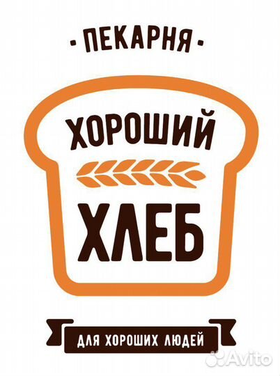 Помошник управляющего