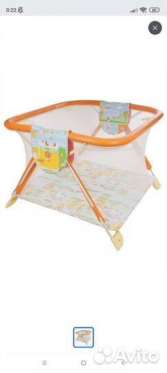 Большой детский манеж складной