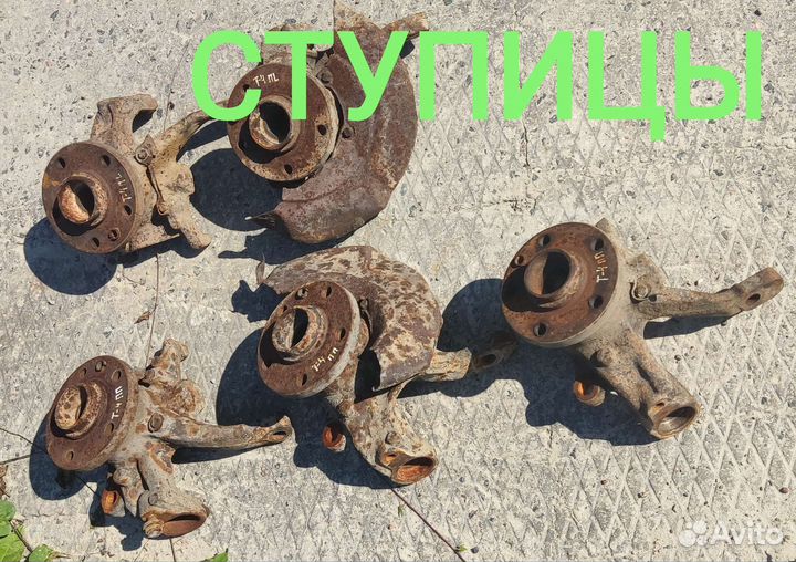 Блок абс Фольксваген Т4, VW T4