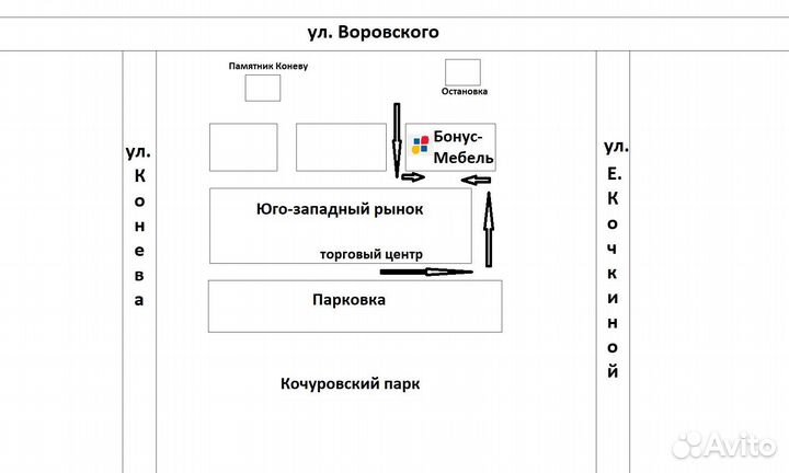 Стол письменный.Стол компьютерный Мори мс-6