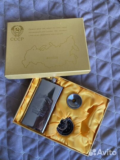 Подарочный набор фляжка