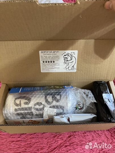 Гендерпати