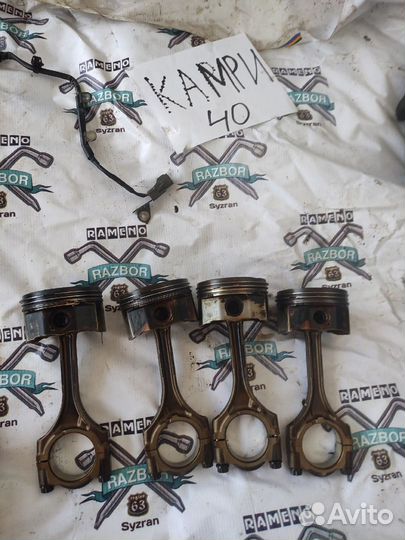 Поршень + шатун Toyota Camry 40