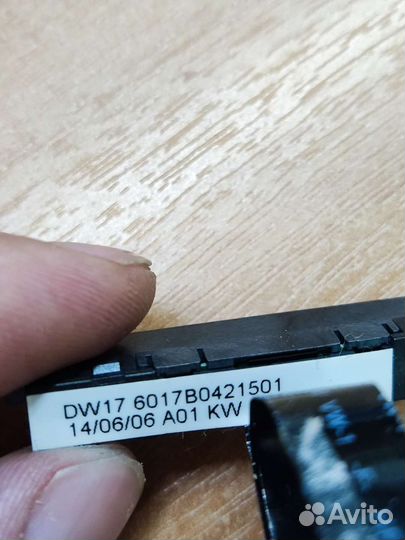 Длинный Шлейф hdd hp 17-j