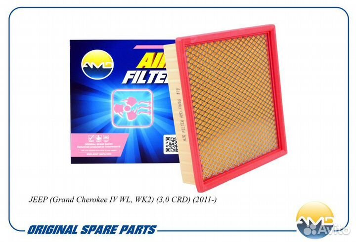 Фильтр воздушный AMD amdfa465