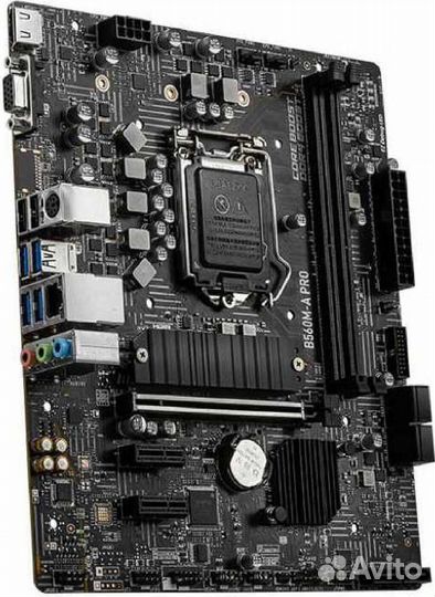 MSI B560M-A PRO (LGA1200, mATX)