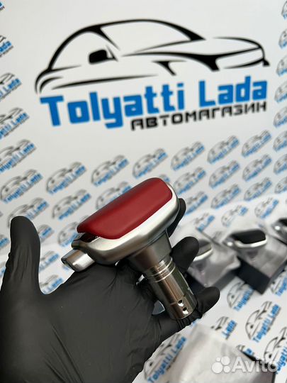 Рукоятки кпп на автомат коробку