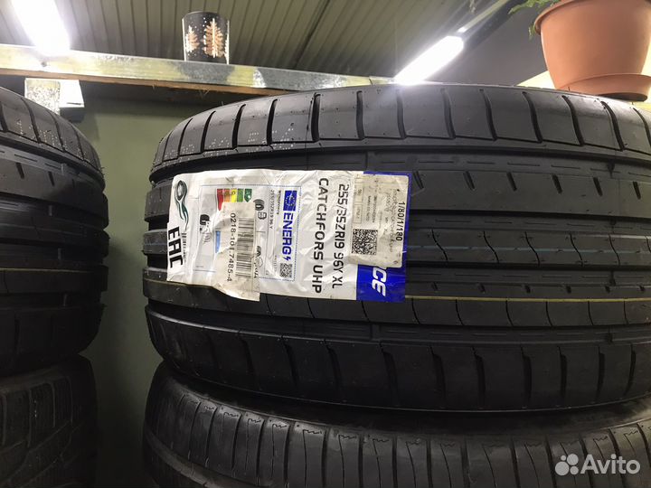 Windforce Catchfors UHP 25/35 R19