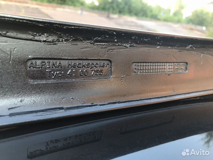 Спойлер Alpina b5s (bmw e60)