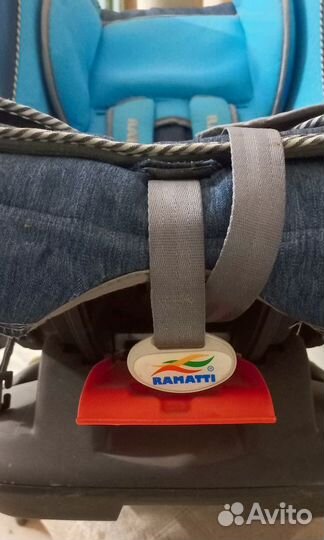 Автомобильное кресло ramatti Польша 9-18 кг