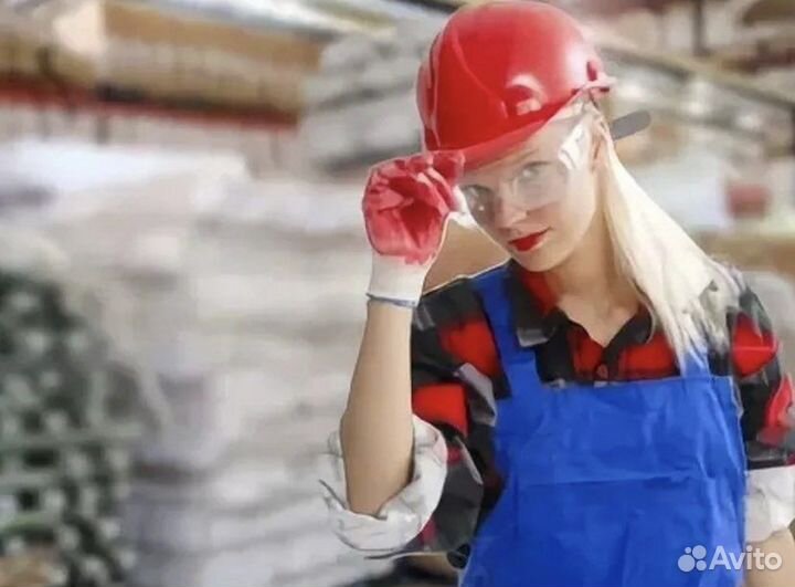 Грузчик Вахта Питание