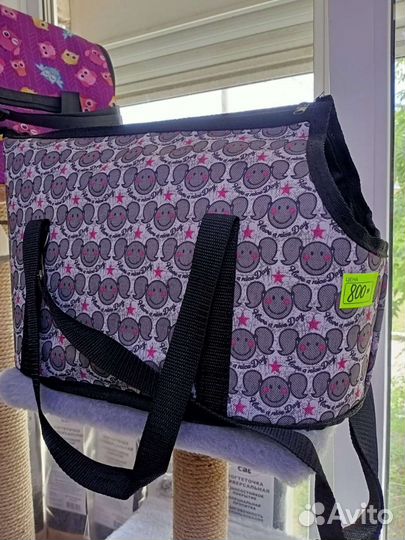 Переноски для кошек и собак и клетка для грызунов