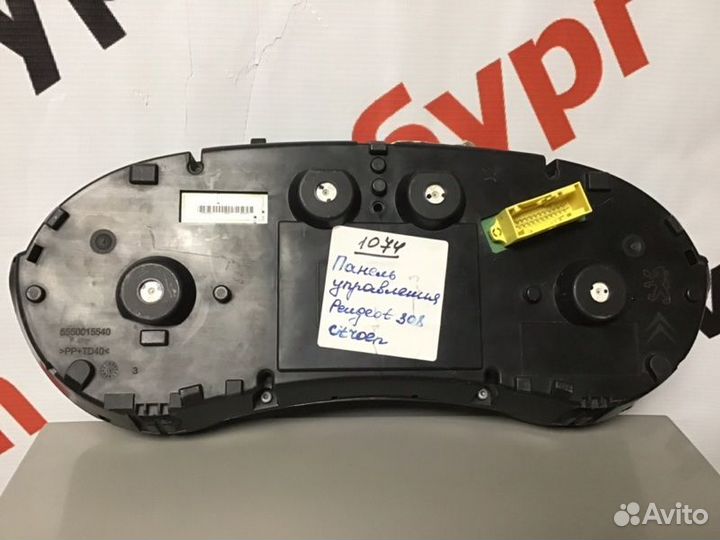 Щиток приборов Peugeot 308 2007-2013