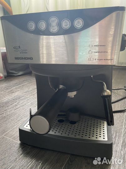 Кофемашина