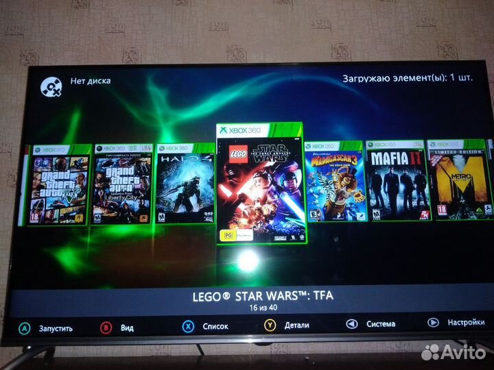 Xbox 360 прошитый