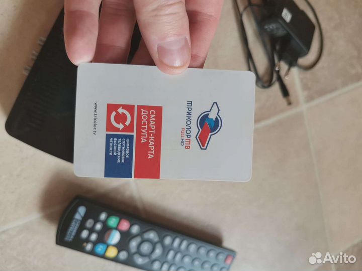 Приставка для спутникового тв триколор GS B210