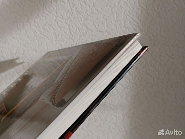 Книга Интерьер со вкусом Сьюзен Трокме