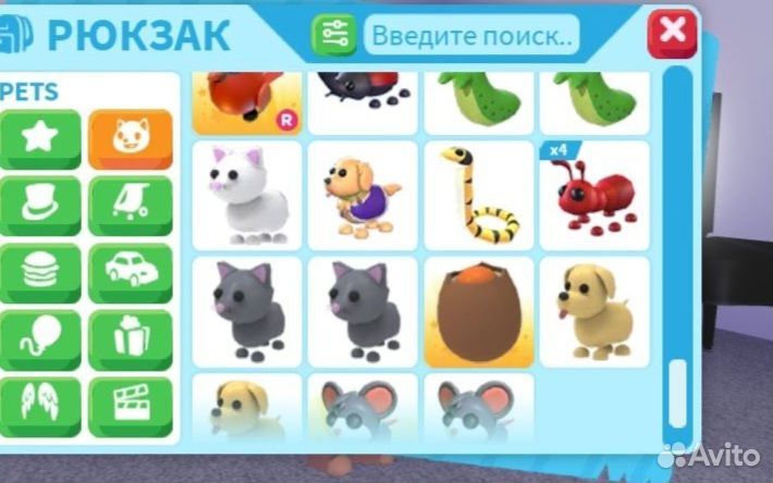 Петы адопт ми