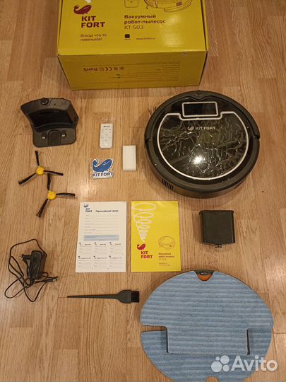 Робот пылесос Kitfort KT 503