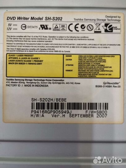 DvdRW привод и другие