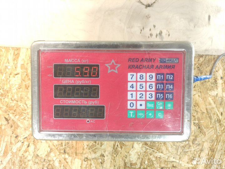 Коллектор выпускной Volvo 700 series 1984-1990