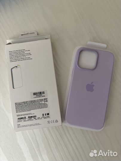 Чехол для iPhone 14 Pro Max