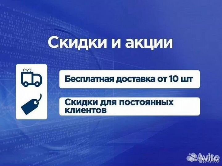 Windows 10 PRO BOX ключ. Лицензия