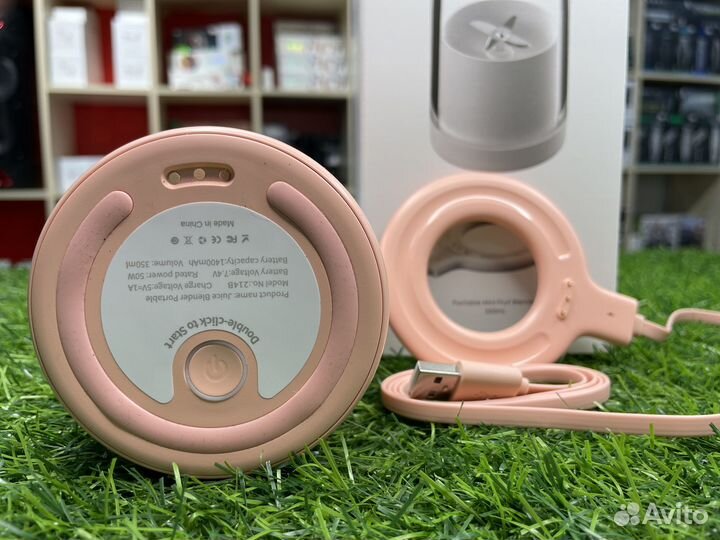 Блендер портативный 350ml