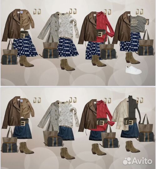 Стилист / Разбор гардероба/ Капсула на сезон