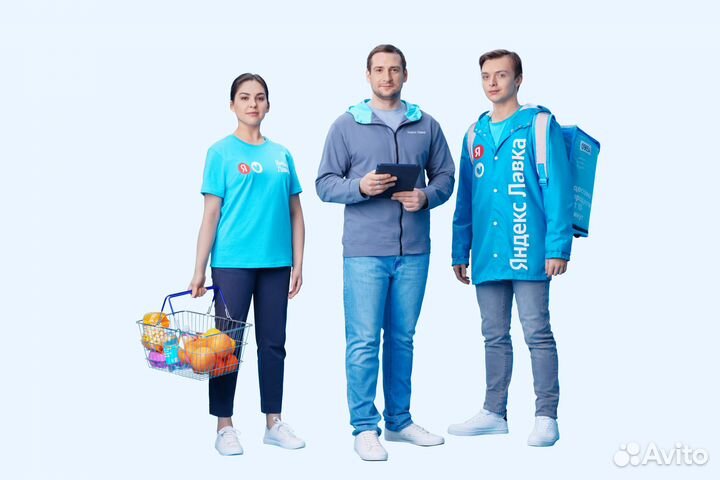 Управляющий торговым объектом в Яндекс Лавку