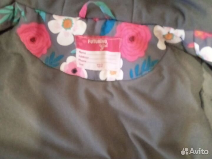 Пакет с детскими вещами