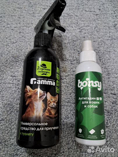 Средства для приучения к туалету