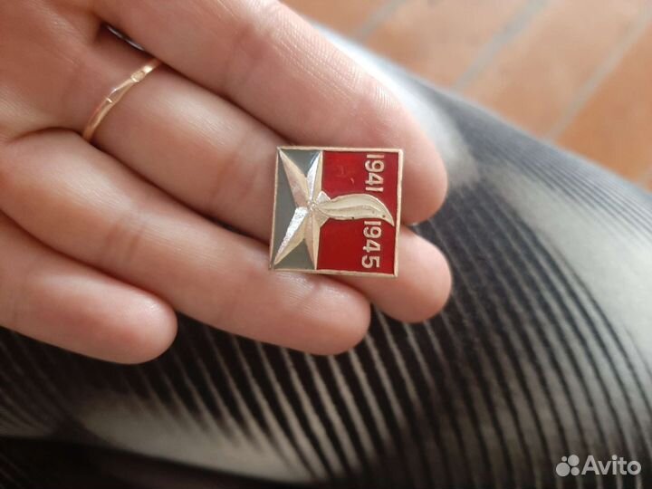 Значки СССР