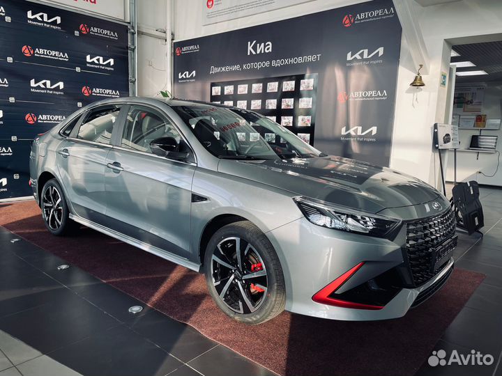 Kaiyi E5 1.5 CVT, 2023