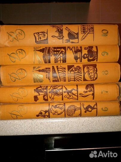 Детская энциклопедия, 1958 г. СССР