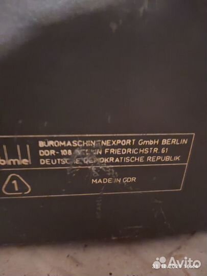 Печатная машинка Robotron 18/20